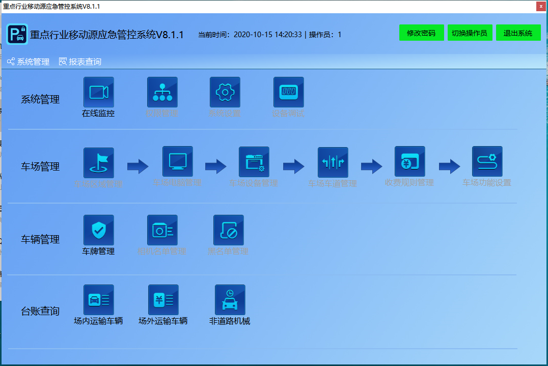 20201102/a823d34aa315a3439eaa42f1e22ae2c1.png a823d34aa315a3439eaa42f1e22ae2c1.png