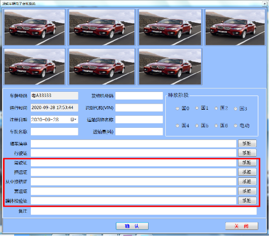 20201102/bcf3a430b2d3cf4ced93e0721c98da92.png bcf3a430b2d3cf4ced93e0721c98da92.png