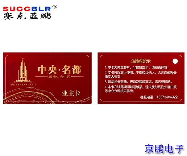 20211004/bf537f9c0f40a49ab45d27a9b0e02365.jpg bf537f9c0f40a49ab45d27a9b0e02365.jpg