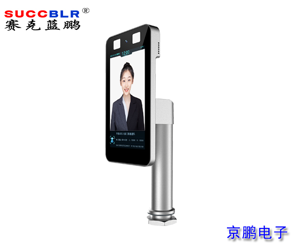 20220301/72968fbaee3c19e3897271f8d32721af.jpg 72968fbaee3c19e3897271f8d32721af.jpg