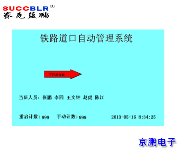 20230212/b12c43246d6c8e4dc37c43e3bdebea22.jpg b12c43246d6c8e4dc37c43e3bdebea22.jpg