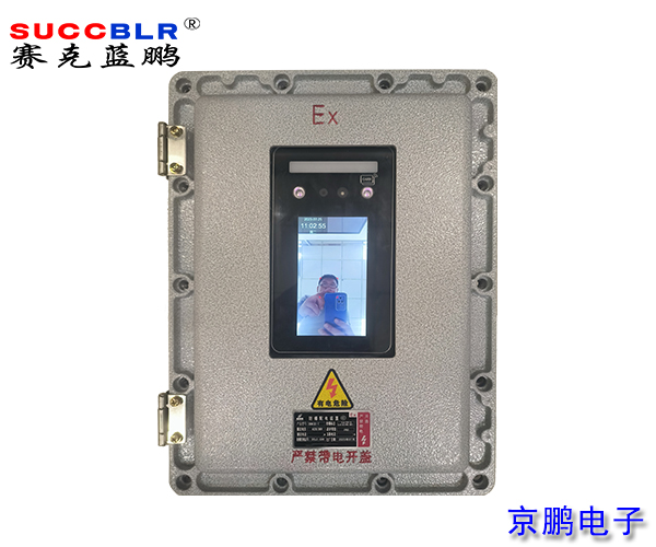 20230731/3db8e0fc5fbae20279a3f7b8fceaaeb8.jpg 3db8e0fc5fbae20279a3f7b8fceaaeb8.jpg