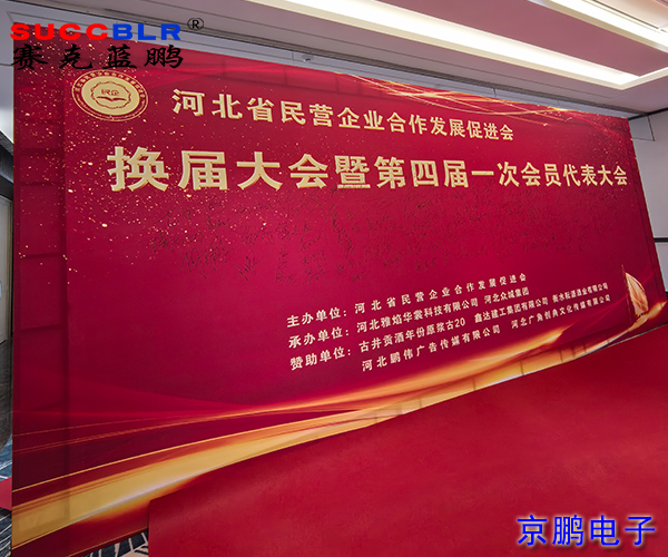 20250328/69c39ff03fb645afa8162f62c4c30648.jpg 69c39ff03fb645afa8162f62c4c30648.jpg