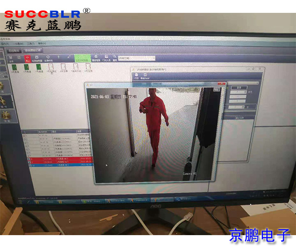 20250610/cd863444c1f2d556bbbd0c49a8e3cff6.jpg cd863444c1f2d556bbbd0c49a8e3cff6.jpg