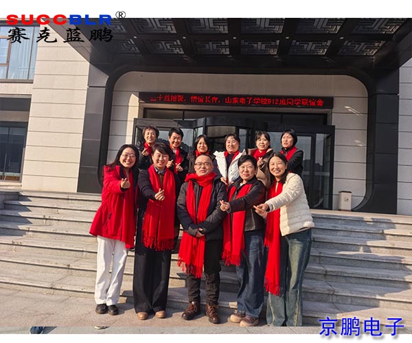 20251227/7365ed4f49ce0d3838f68624dd2c0985.jpg 7365ed4f49ce0d3838f68624dd2c0985.jpg