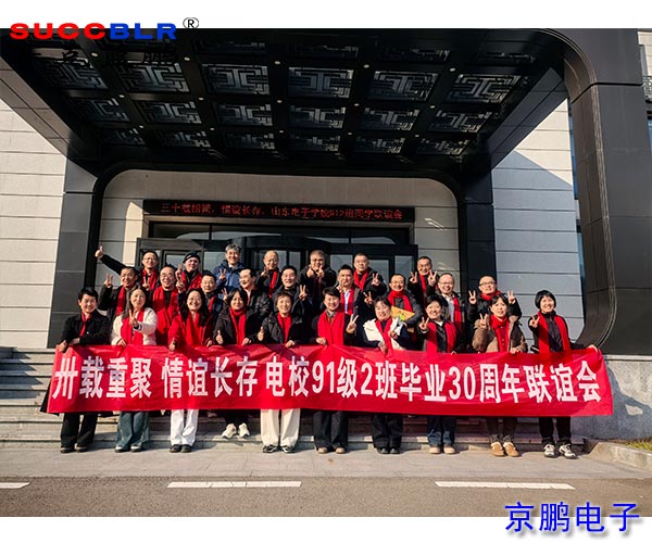 20251227/d729f231ef27311c0d938c00fdbebe1d.jpg d729f231ef27311c0d938c00fdbebe1d.jpg