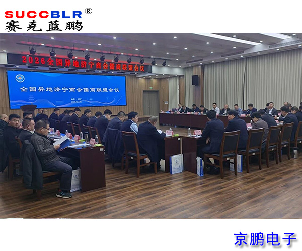 20260208/93c4847f84f98be7cb66b261c7f1d943.jpg 93c4847f84f98be7cb66b261c7f1d943.jpg