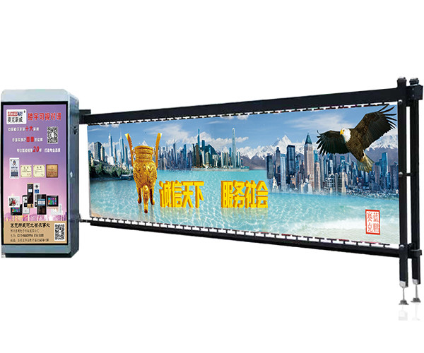 【廣告道閘系統設備廠家】賽克藍鵬SUCCBLR廣告道閘SL-G01(支持風速儀)